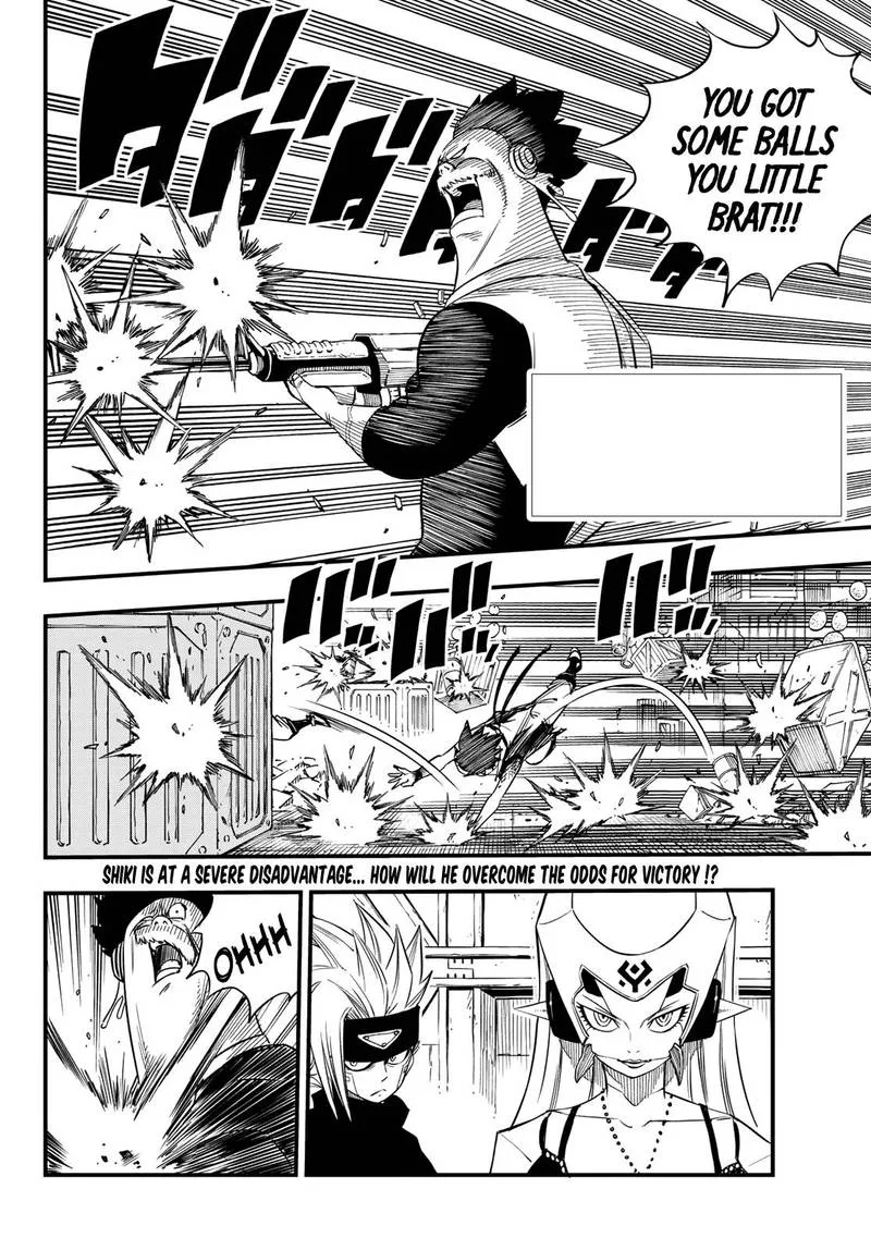 Eden"s Zero Chapter 25 page 2