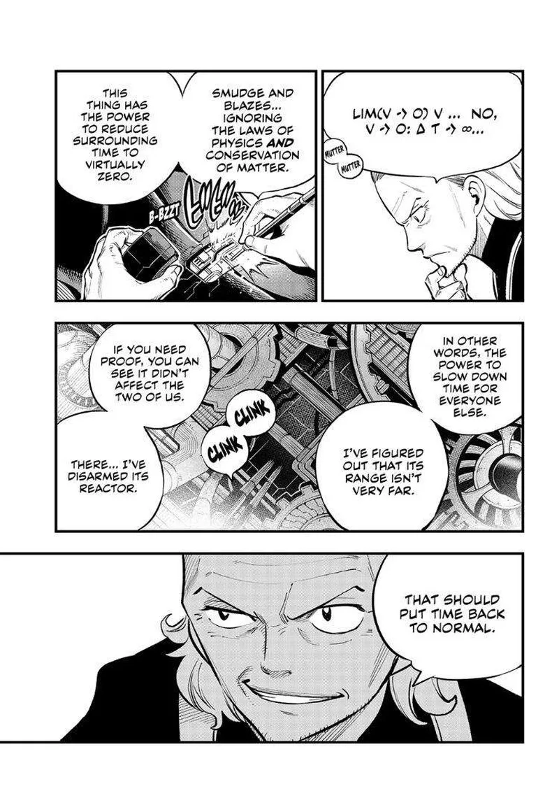 Eden"s Zero Chapter 250 page 5