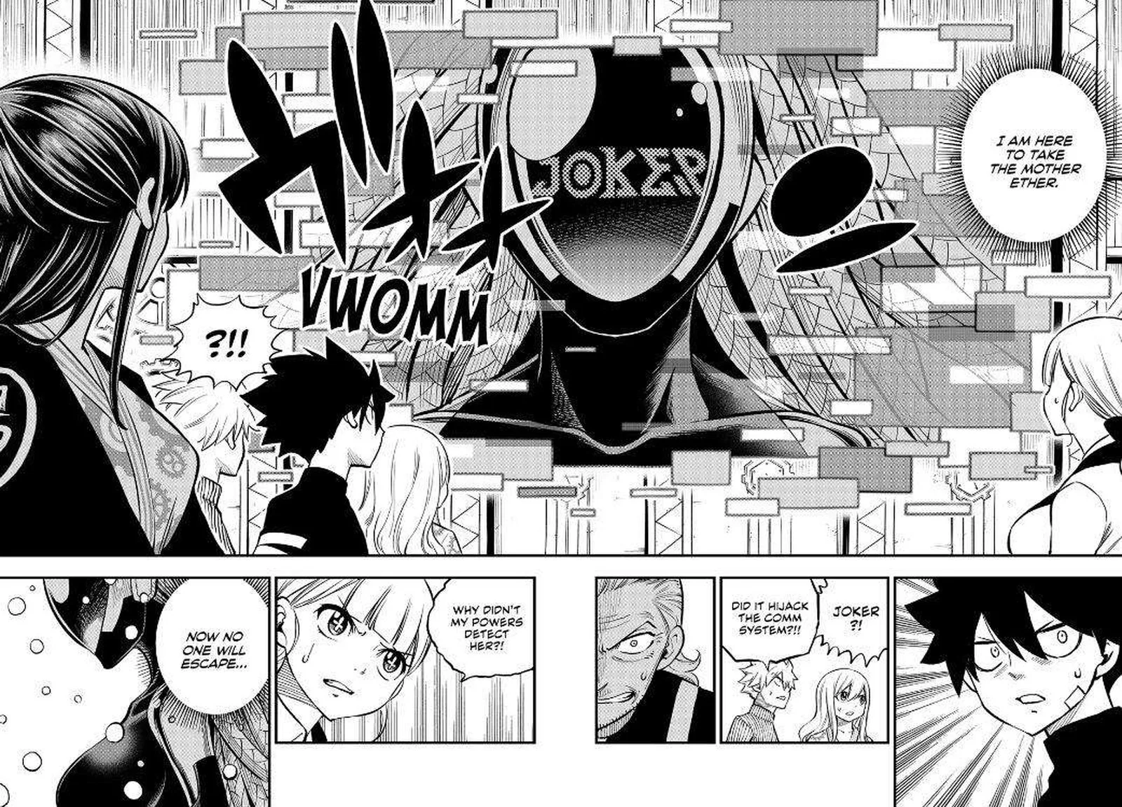 Eden"s Zero Chapter 250 page 18