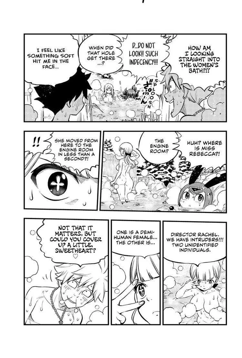 Eden"s Zero Chapter 250 page 7