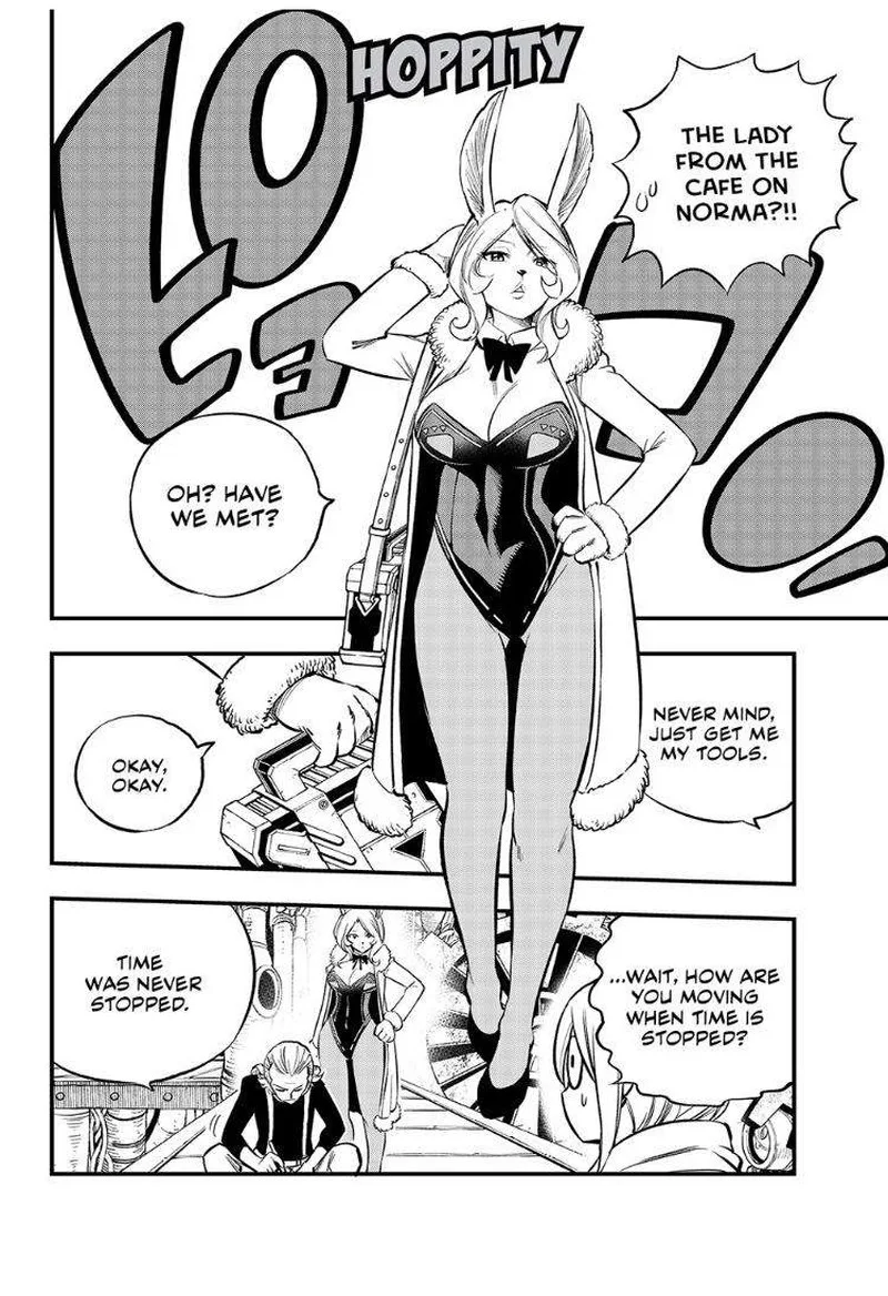 Eden"s Zero Chapter 250 page 4