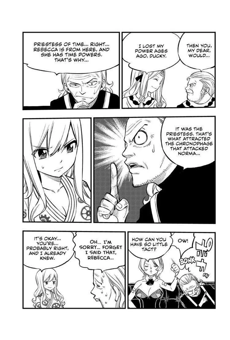 Eden"s Zero Chapter 250 page 11