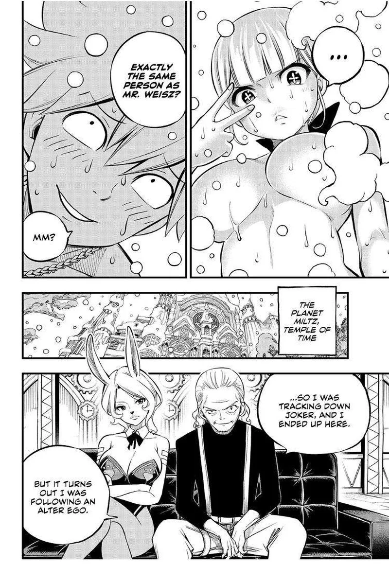 Eden"s Zero Chapter 250 page 8