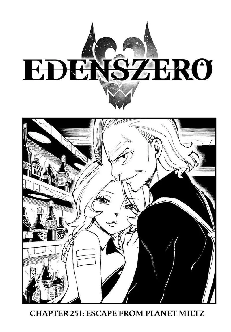 Eden"s Zero Chapter 251 page 2