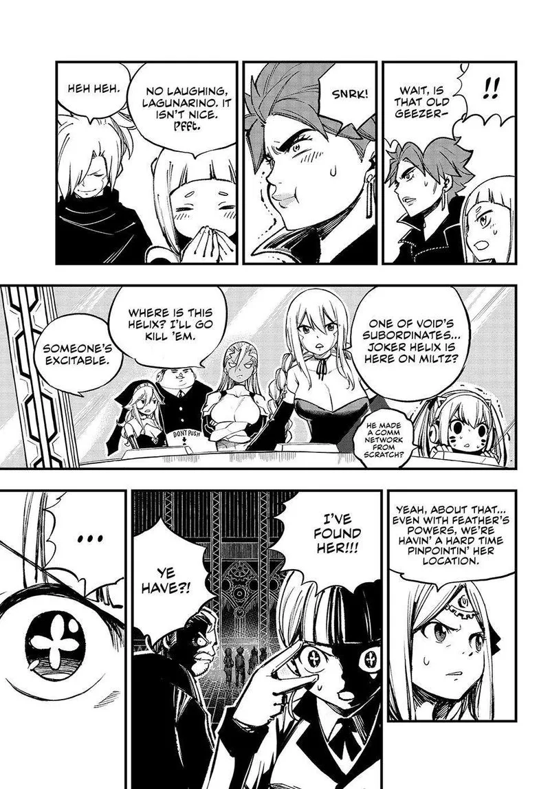 Eden"s Zero Chapter 251 page 8