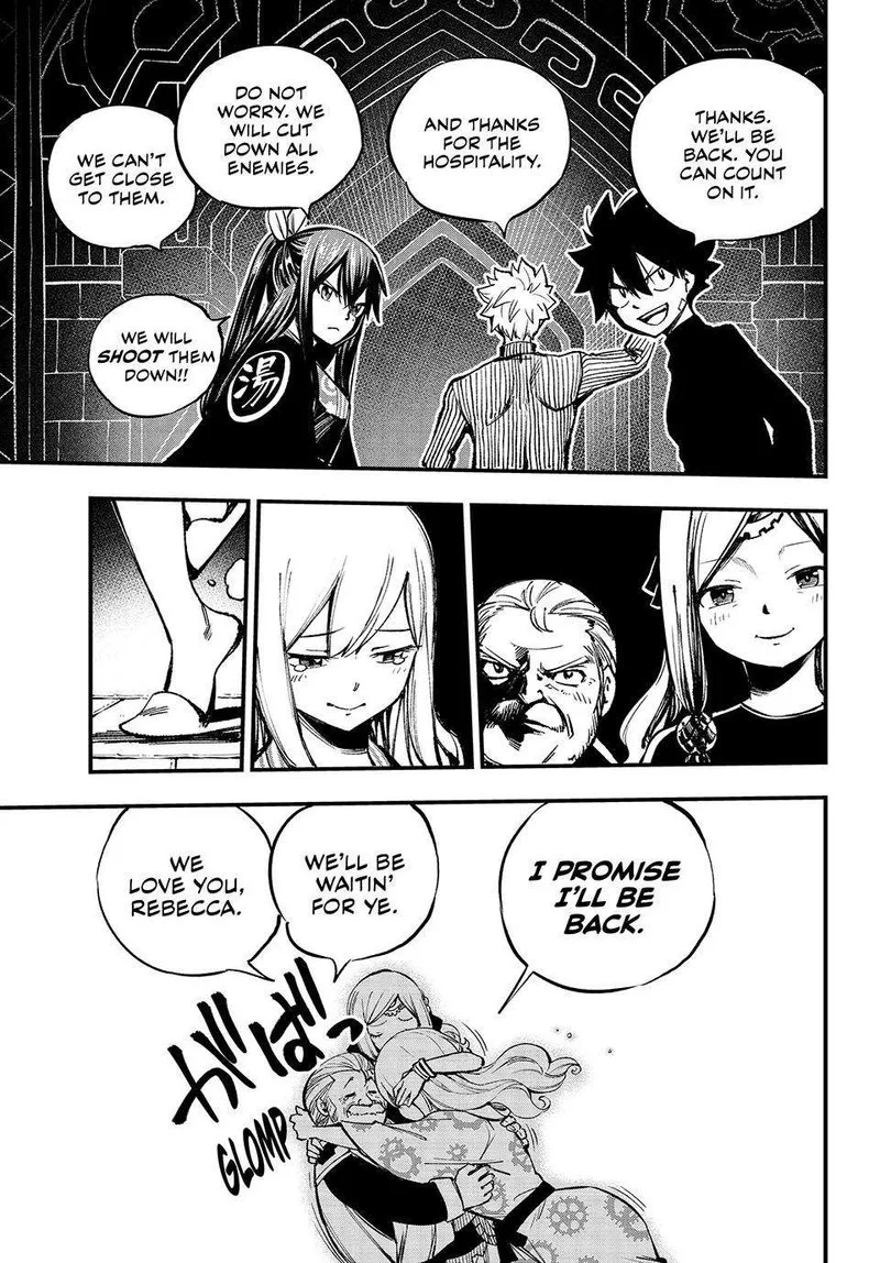 Eden"s Zero Chapter 251 page 12