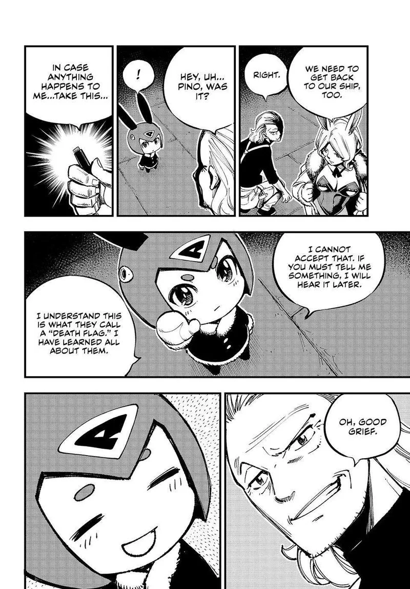 Eden"s Zero Chapter 251 page 13