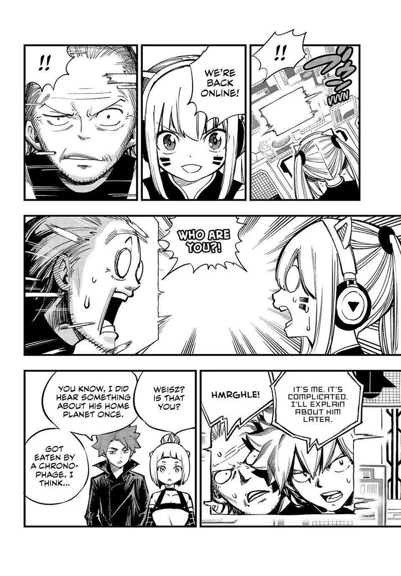 Eden"s Zero Chapter 251 page 7