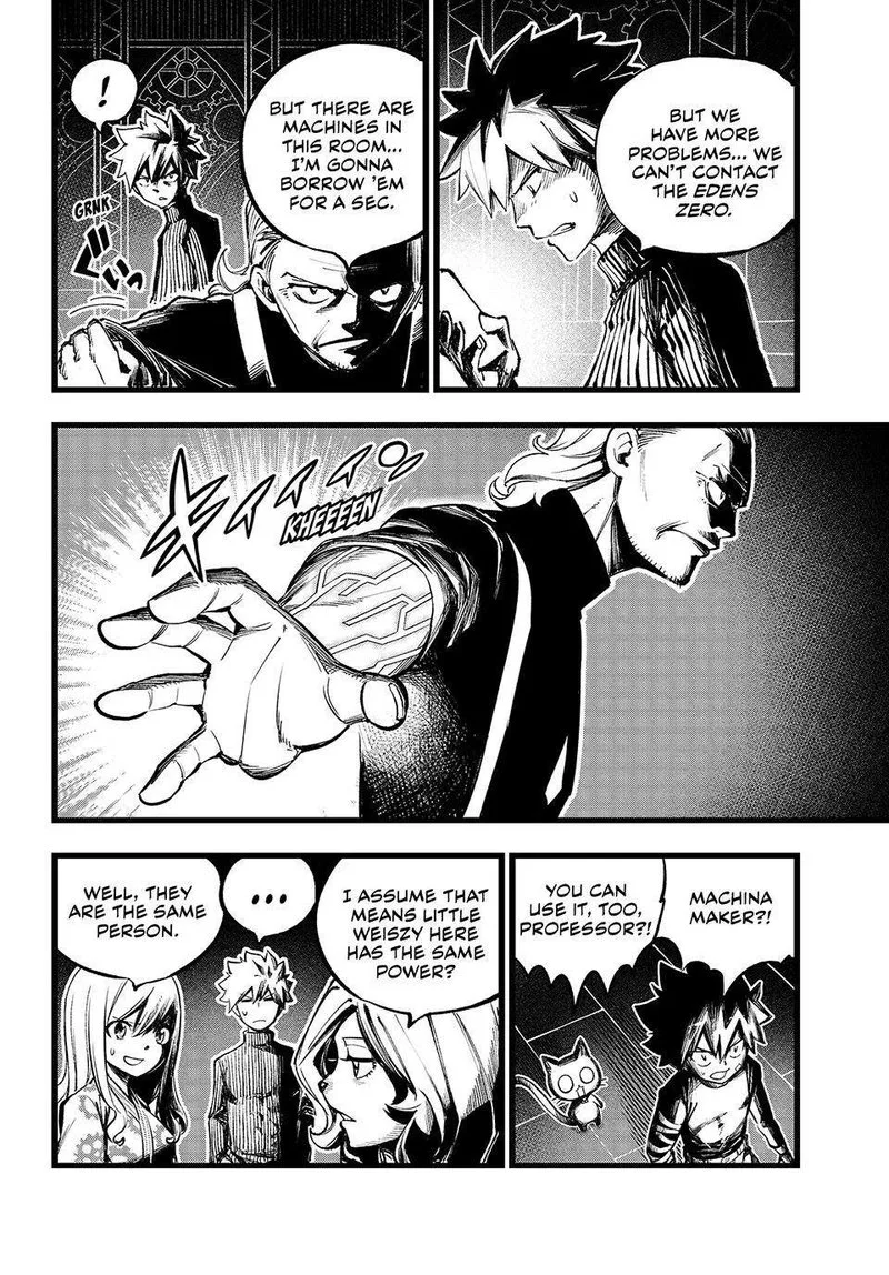 Eden"s Zero Chapter 251 page 5