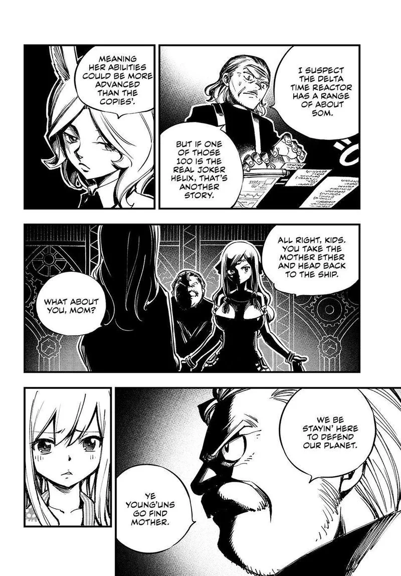 Eden"s Zero Chapter 251 page 11
