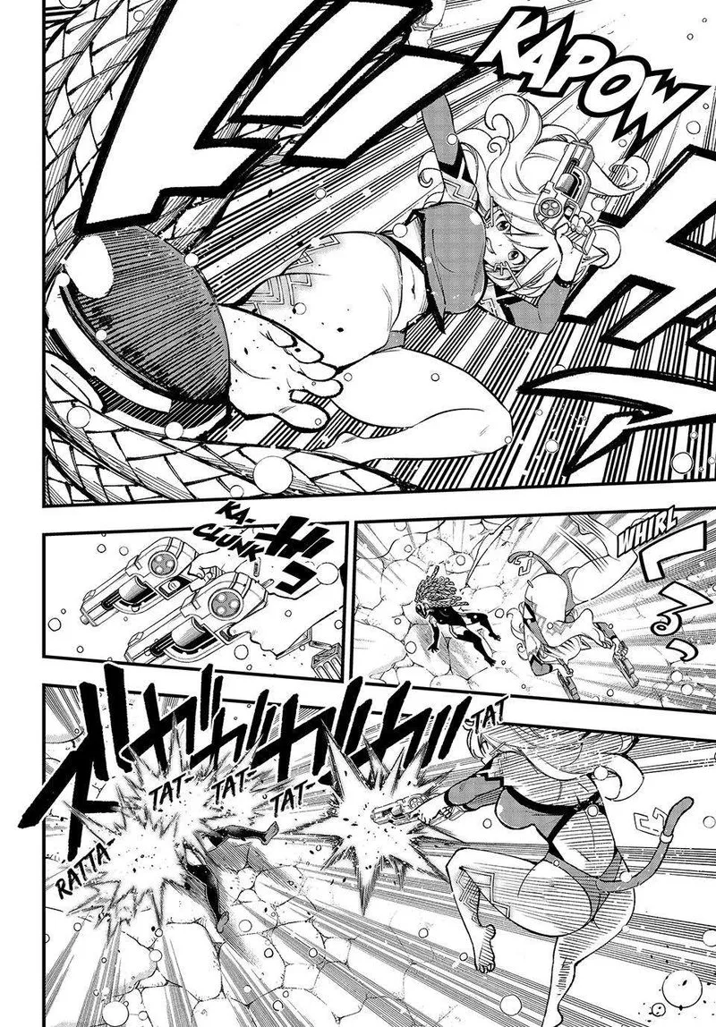 Eden"s Zero Chapter 251 page 19