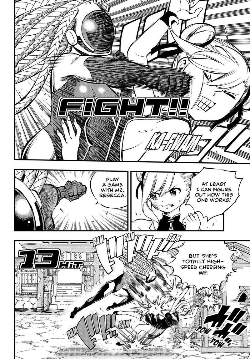Eden"s Zero Chapter 252 page 17