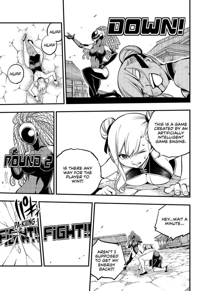 Eden"s Zero Chapter 252 page 18