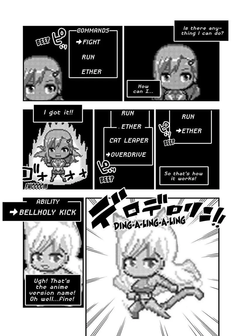 Eden"s Zero Chapter 252 page 10