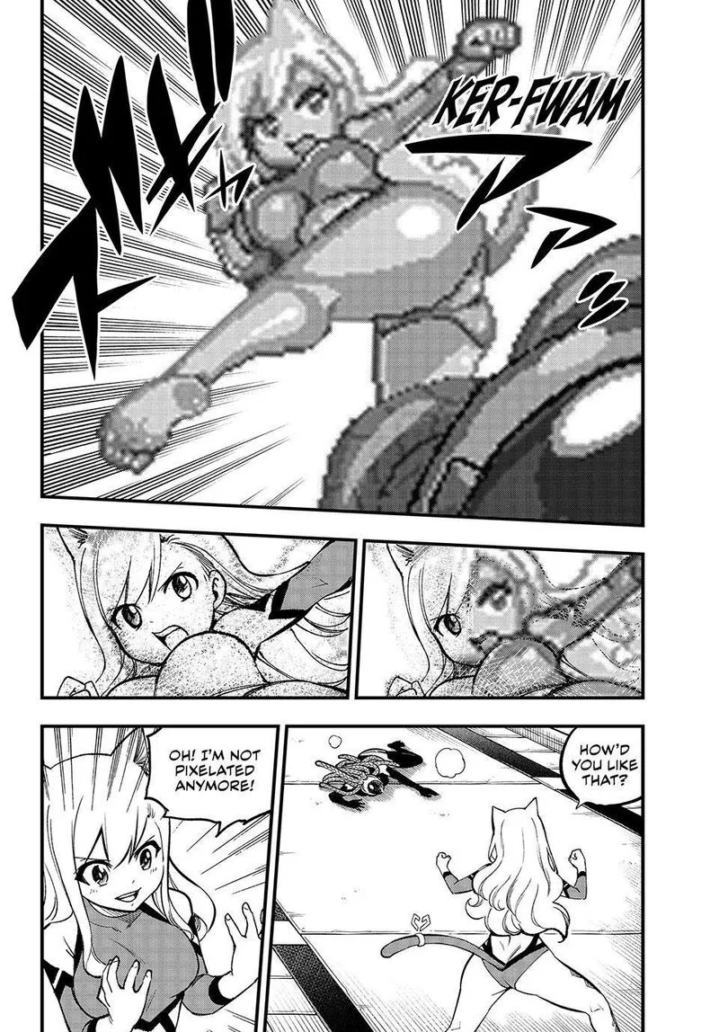 Eden"s Zero Chapter 252 page 11