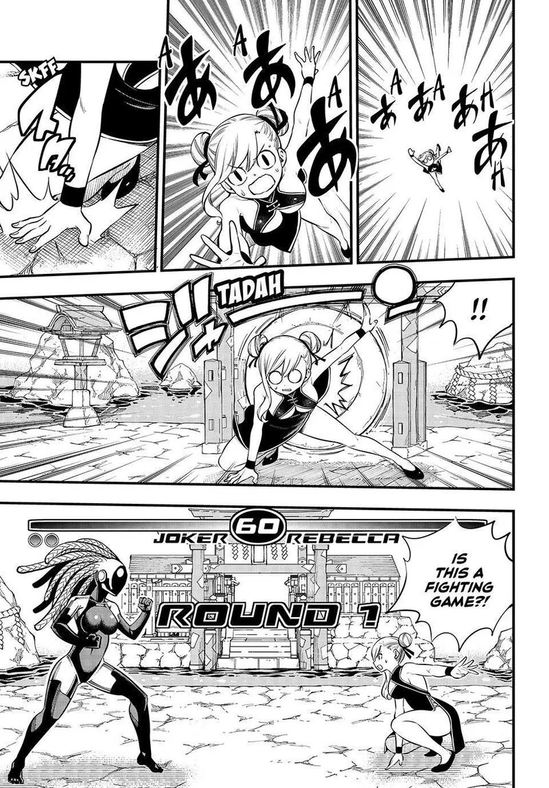 Eden"s Zero Chapter 252 page 16