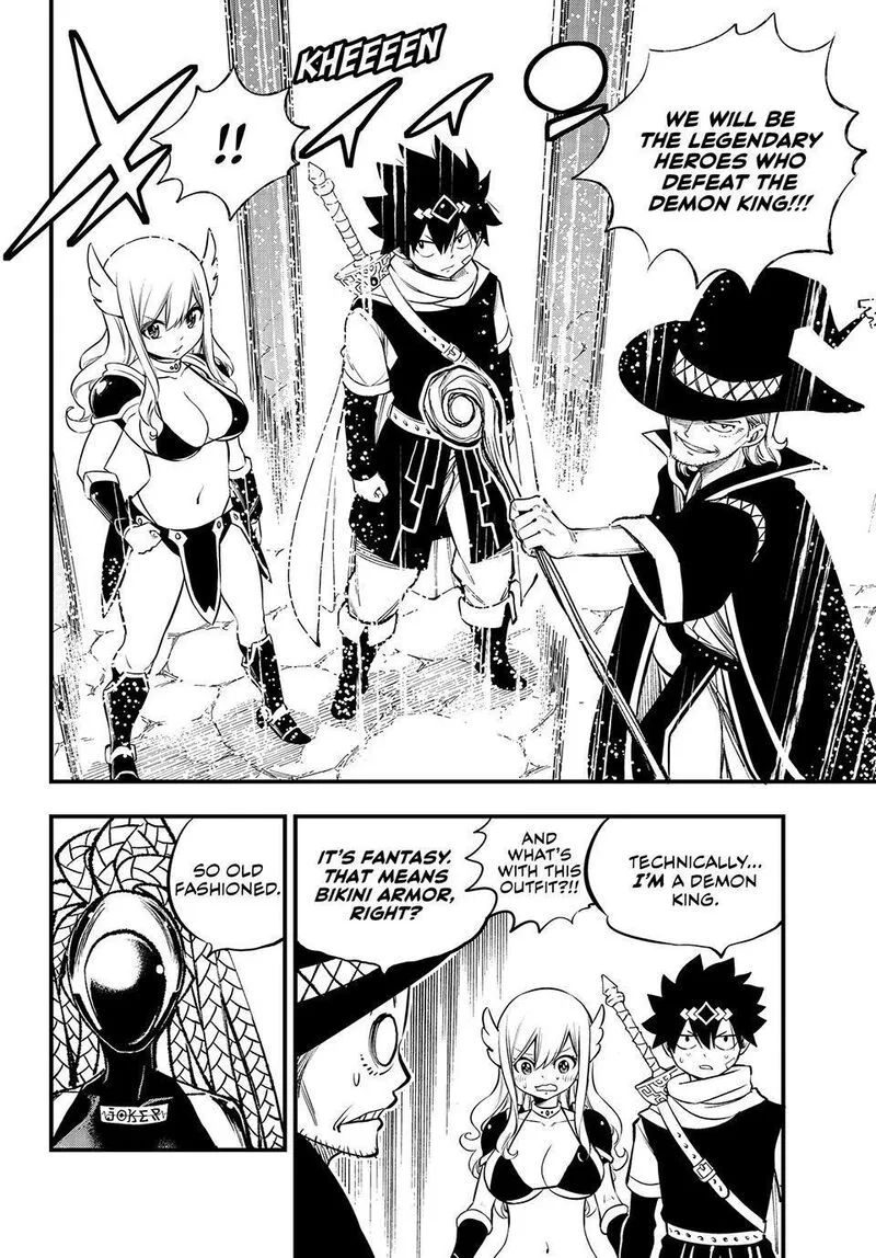 Eden"s Zero Chapter 252 page 21