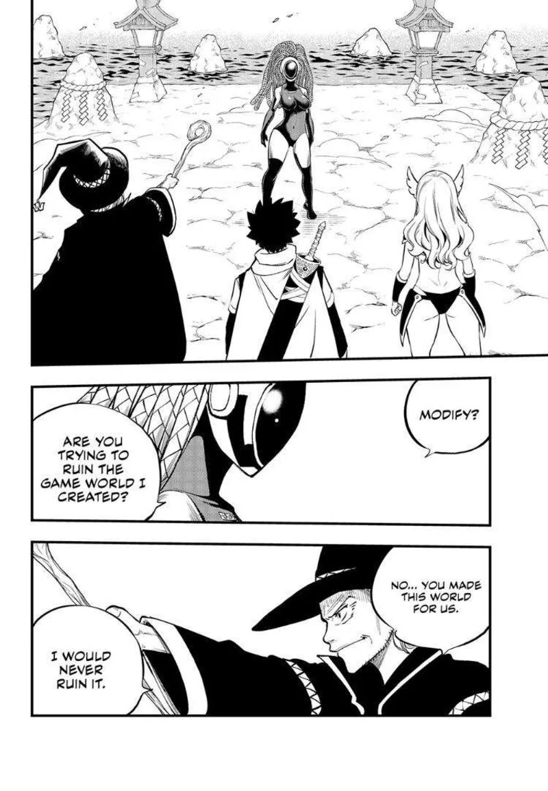 Eden"s Zero Chapter 253 page 2