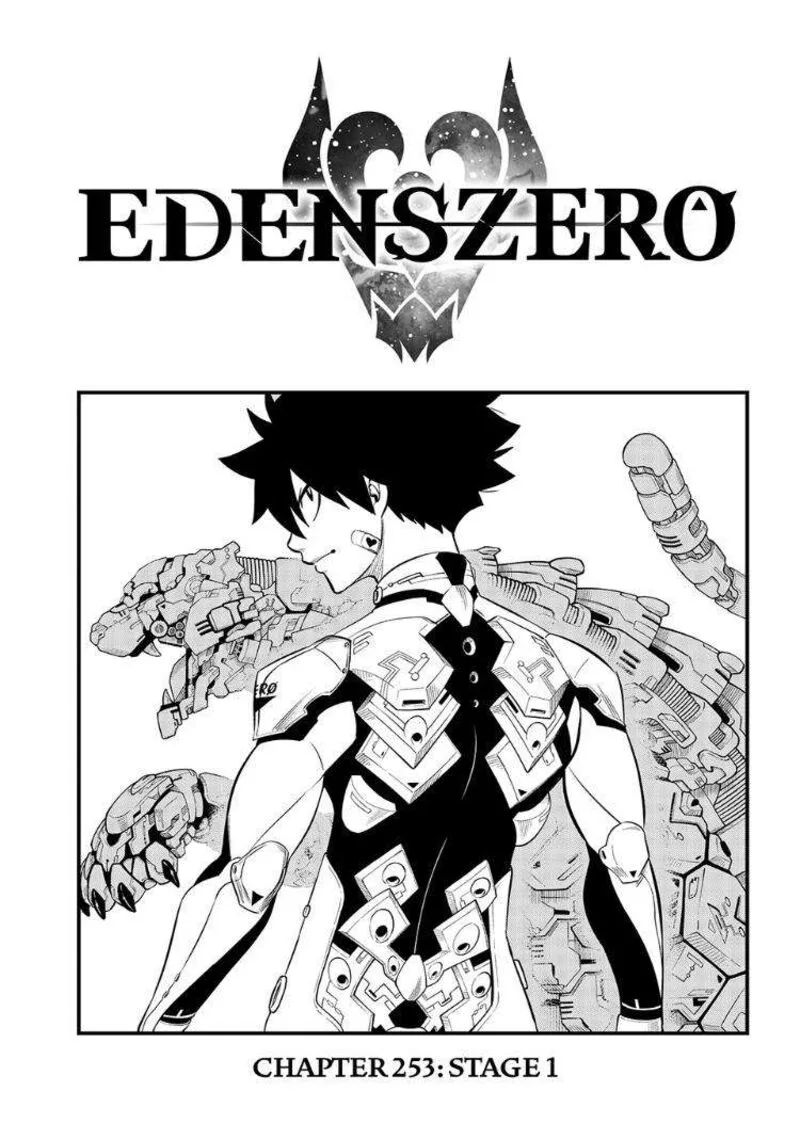 Eden"s Zero Chapter 253 page 1