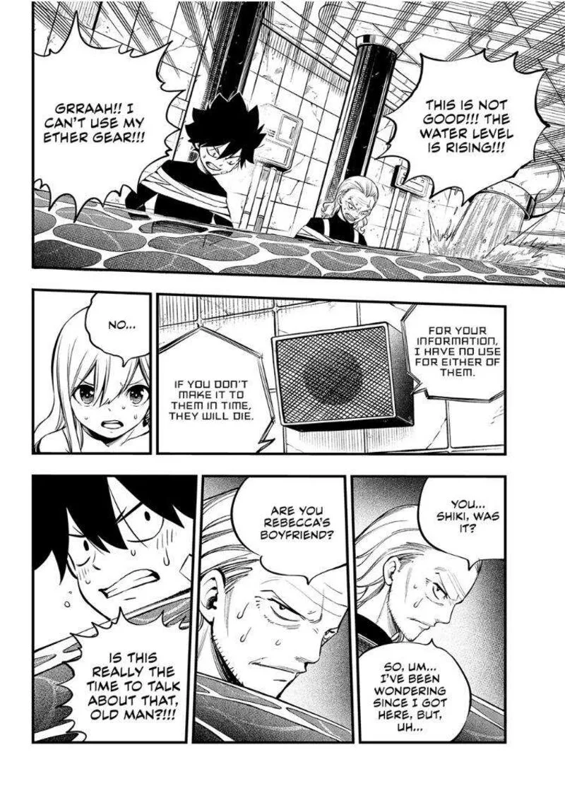 Eden"s Zero Chapter 253 page 17