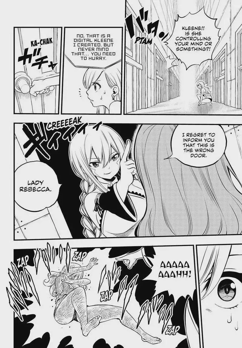 Eden"s Zero Chapter 254 page 8