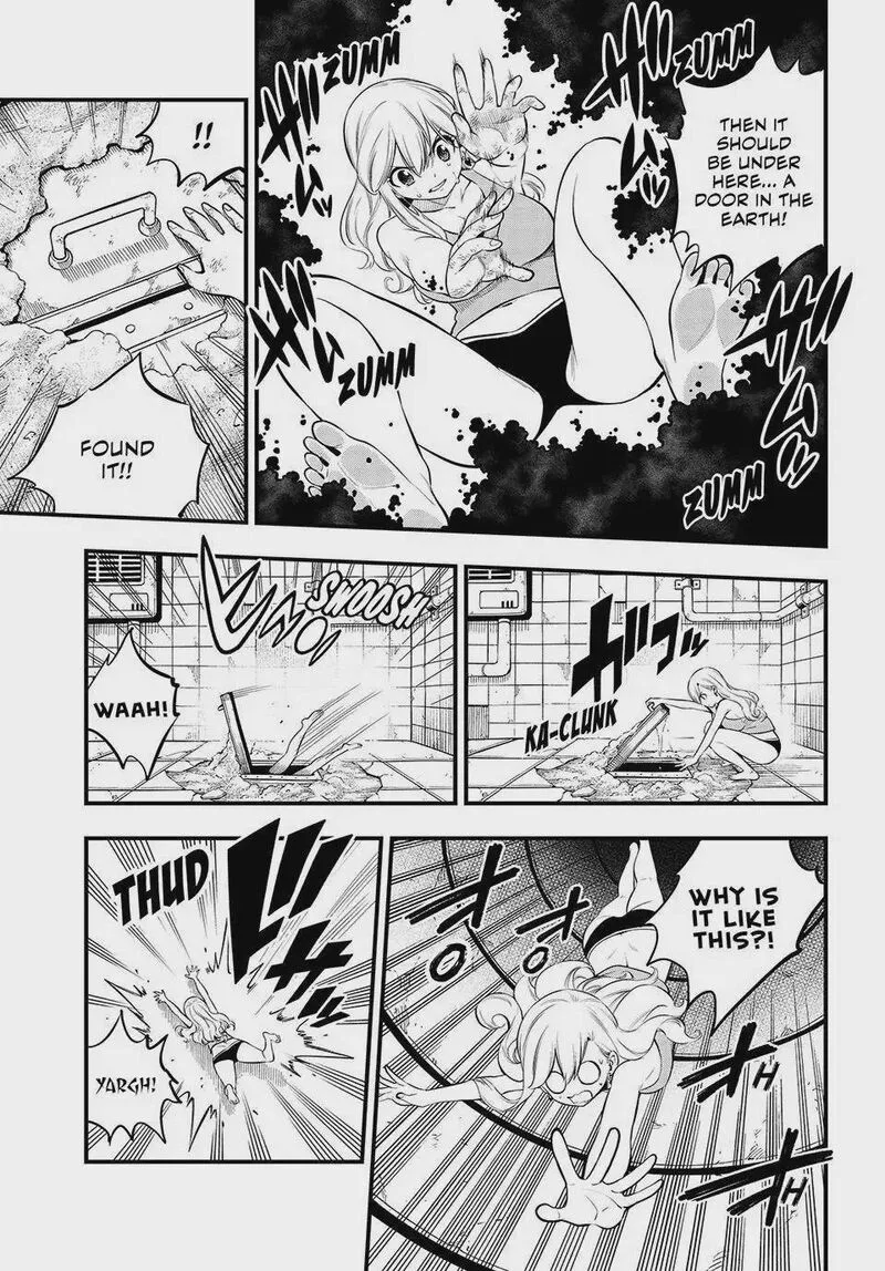 Eden"s Zero Chapter 254 page 5