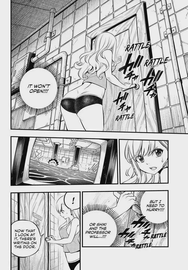Eden"s Zero Chapter 254 page 2
