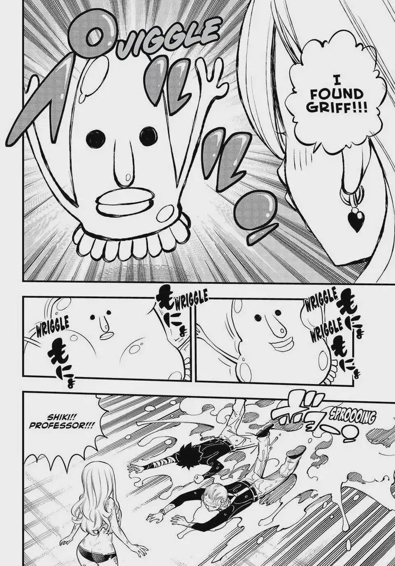 Eden"s Zero Chapter 254 page 12