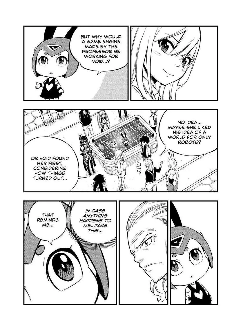 Eden"s Zero Chapter 255 page 5