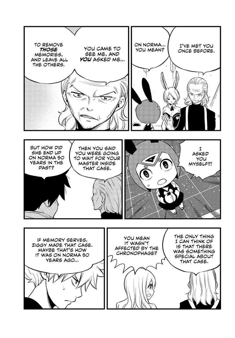 Eden"s Zero Chapter 255 page 7