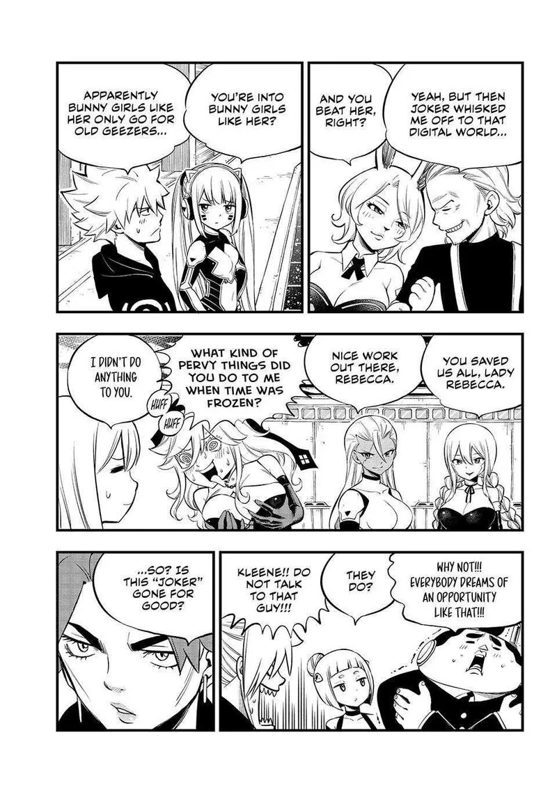 Eden"s Zero Chapter 255 page 3