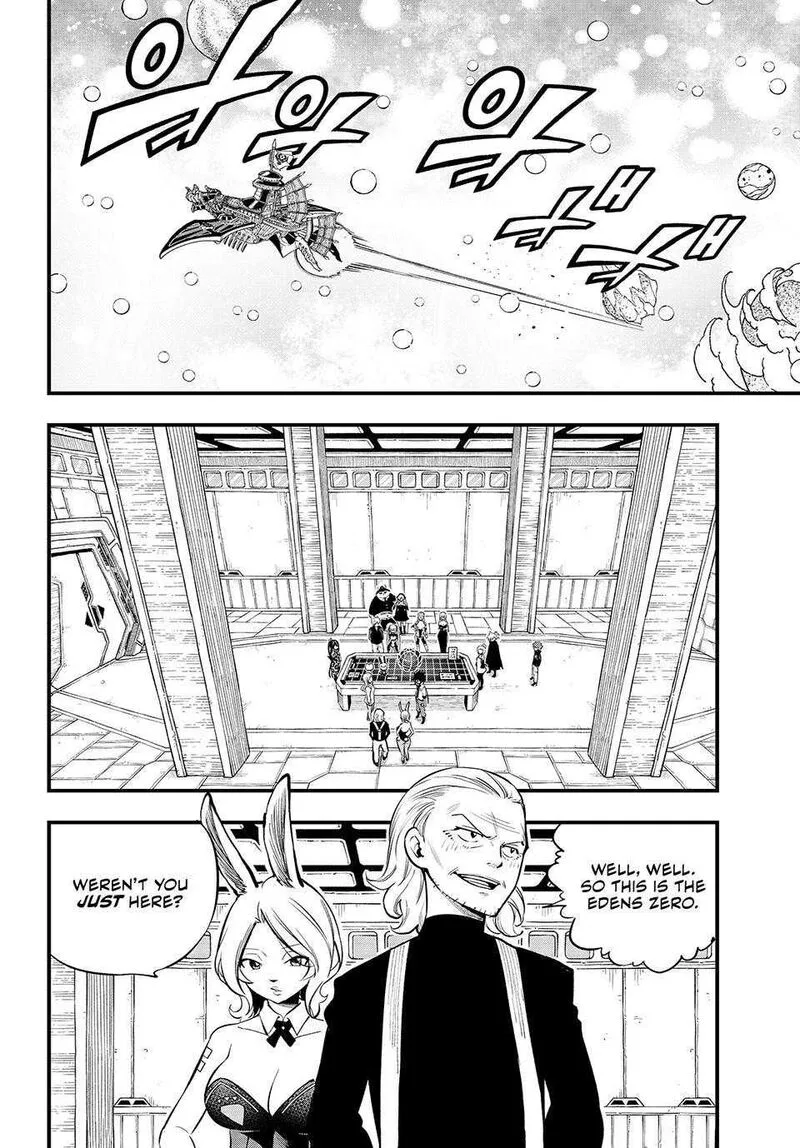 Eden"s Zero Chapter 255 page 2