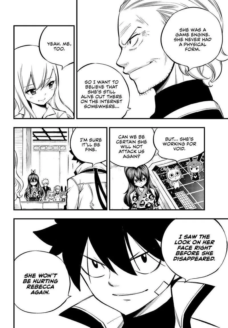 Eden"s Zero Chapter 255 page 4