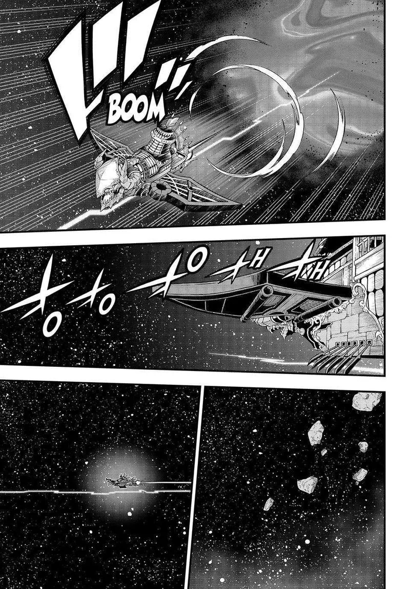 Eden"s Zero Chapter 255 page 15