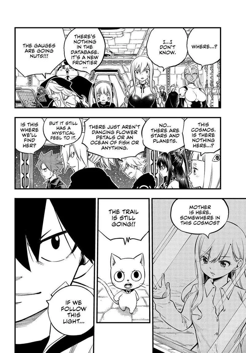 Eden"s Zero Chapter 255 page 17