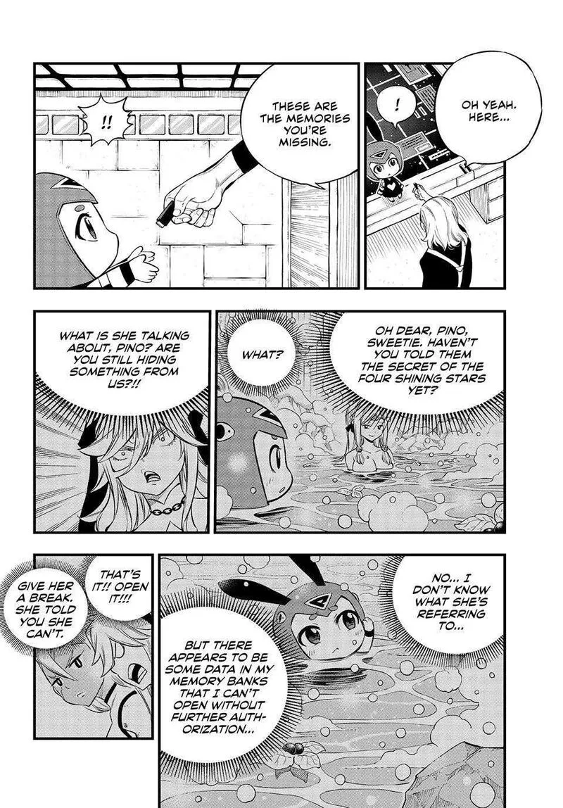 Eden"s Zero Chapter 255 page 6