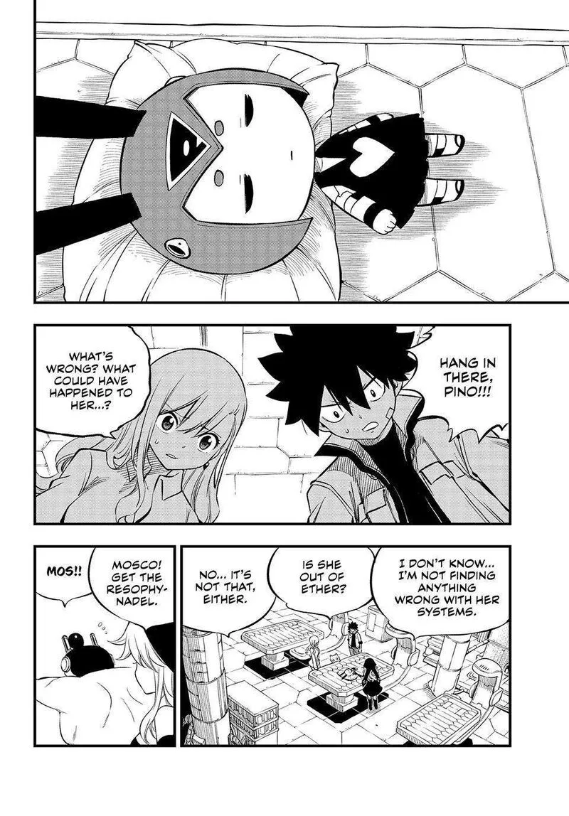 Eden"s Zero Chapter 257 page 2