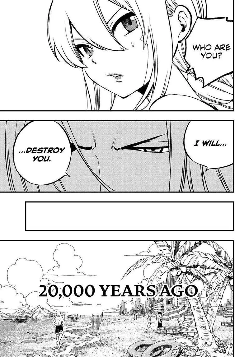 Eden"s Zero Chapter 257 page 18