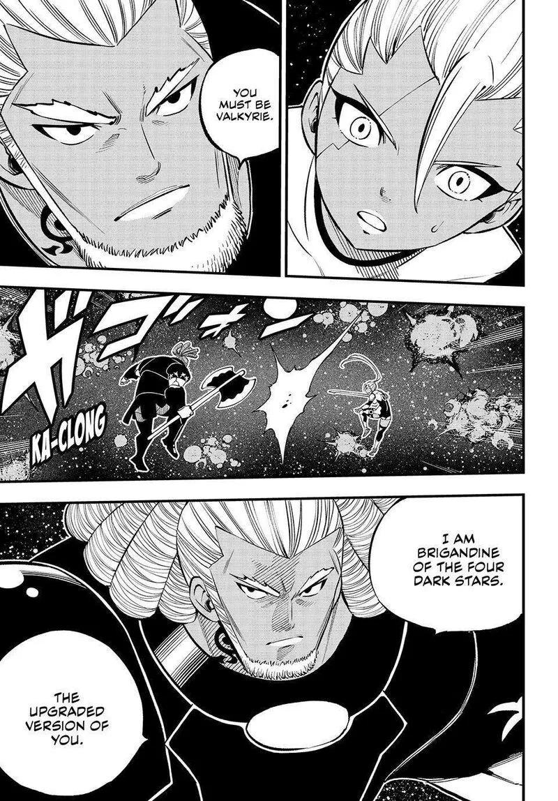 Eden"s Zero Chapter 257 page 12