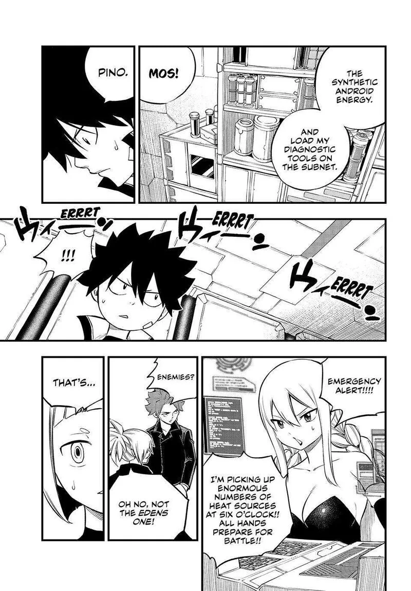 Eden"s Zero Chapter 257 page 3