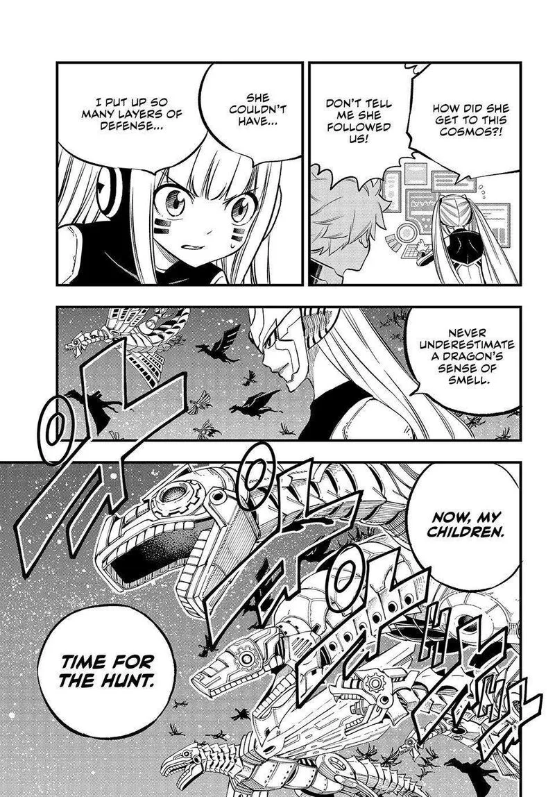 Eden"s Zero Chapter 257 page 6