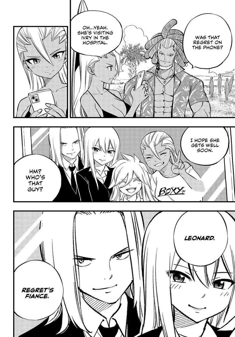 Eden"s Zero Chapter 257 page 19