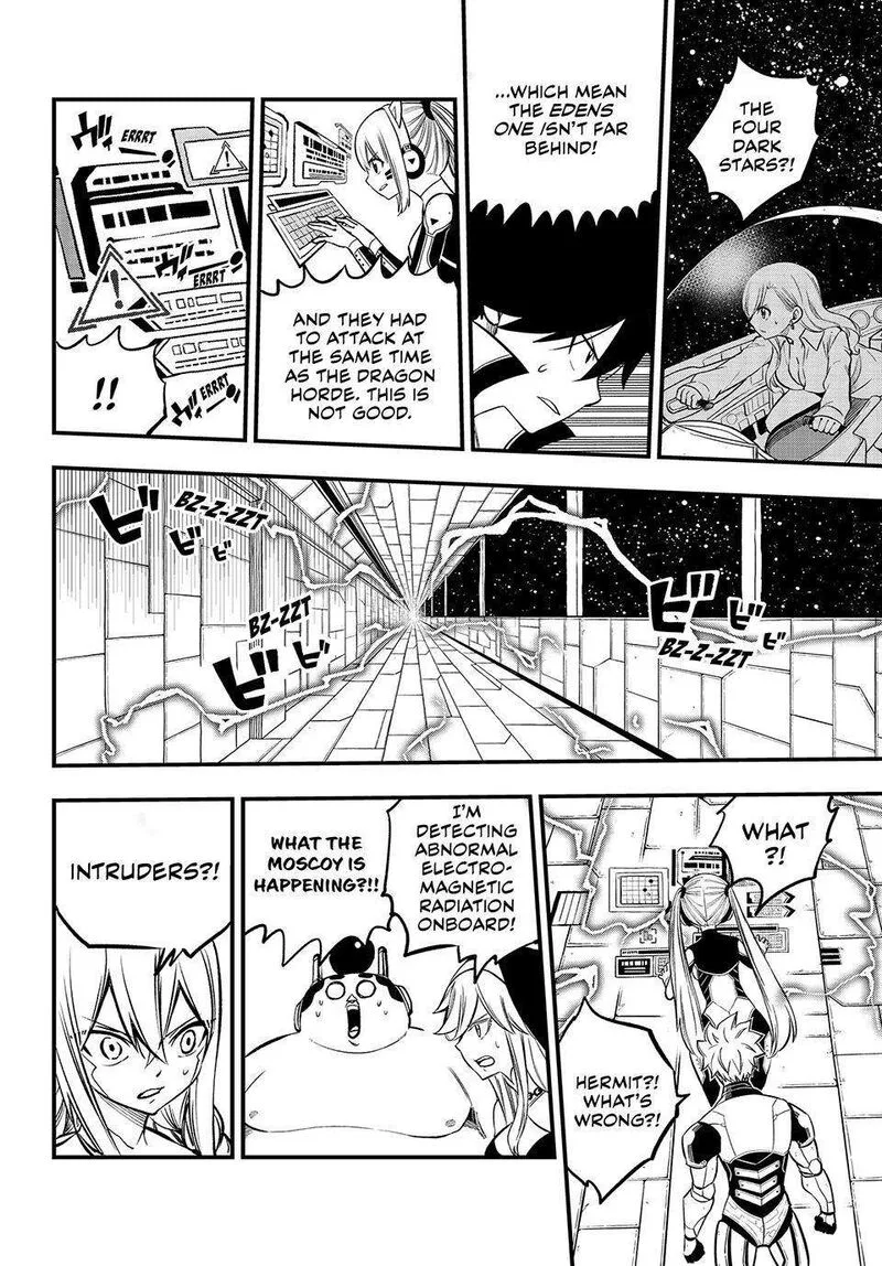 Eden"s Zero Chapter 257 page 15