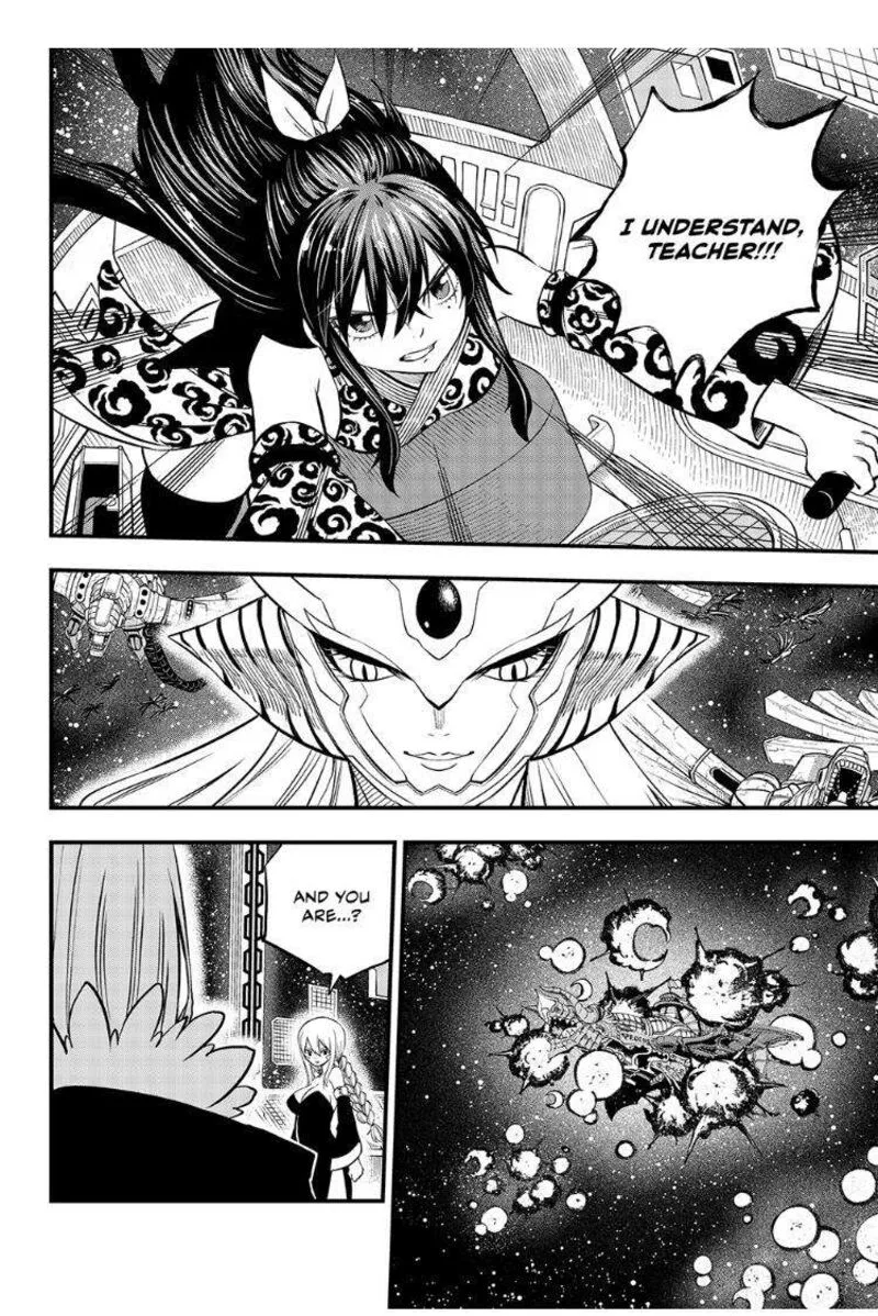 Eden"s Zero Chapter 258 page 6