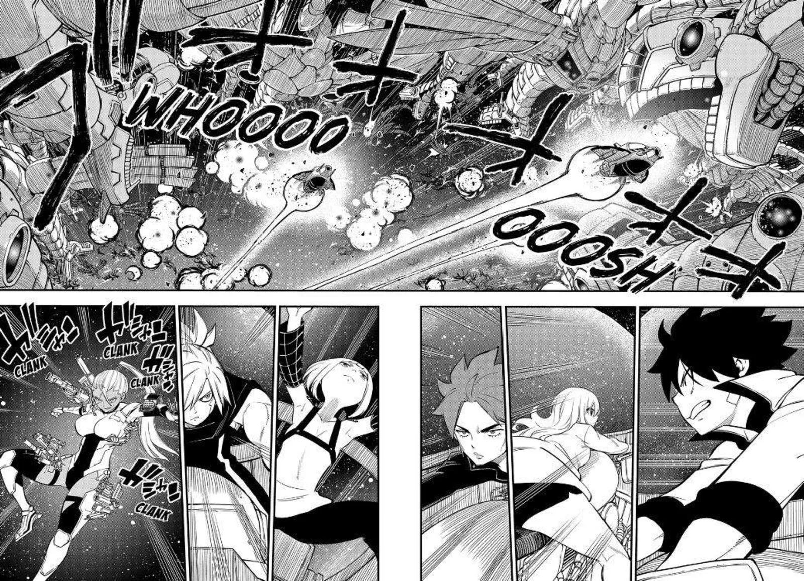Eden"s Zero Chapter 258 page 2
