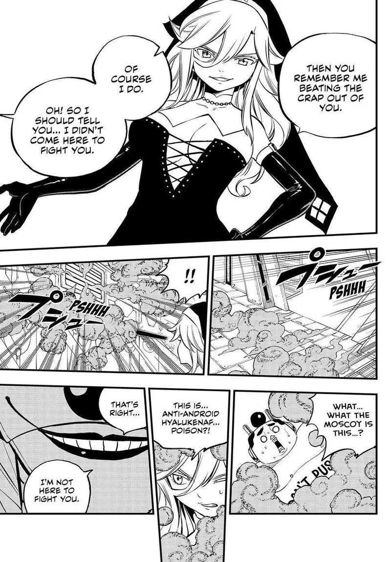 Eden"s Zero Chapter 259 page 7