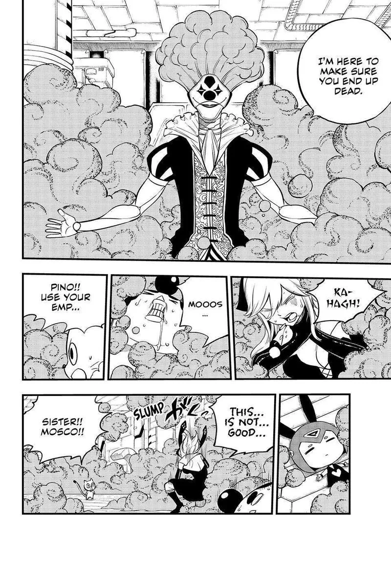 Eden"s Zero Chapter 259 page 8