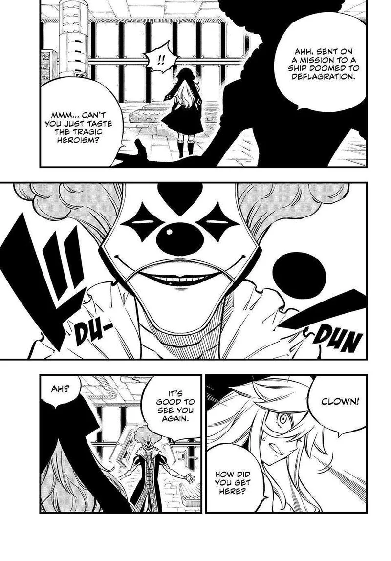 Eden"s Zero Chapter 259 page 5