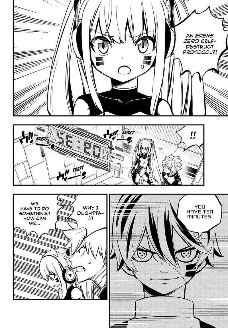 Eden"s Zero Chapter 259 page 2