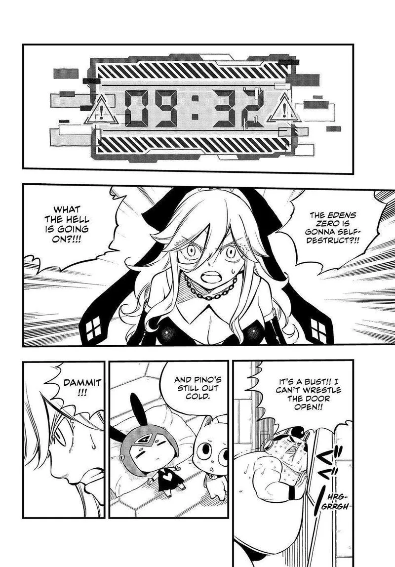 Eden"s Zero Chapter 259 page 4